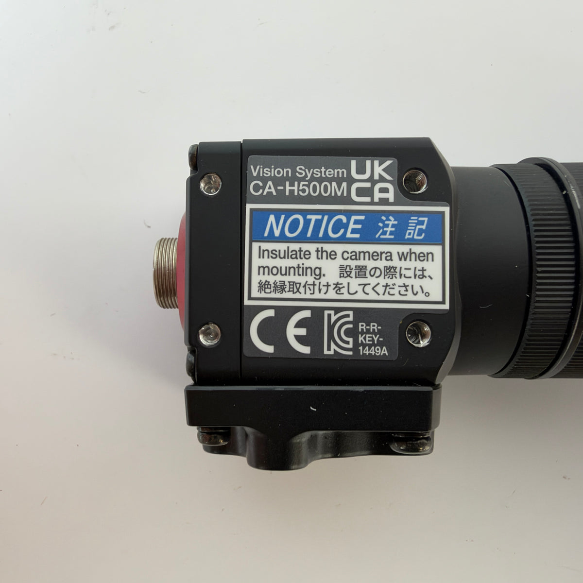 KEYENCE CA-H500M 5MP Monochrome Industrial Vision Camera with C-Mount Lens