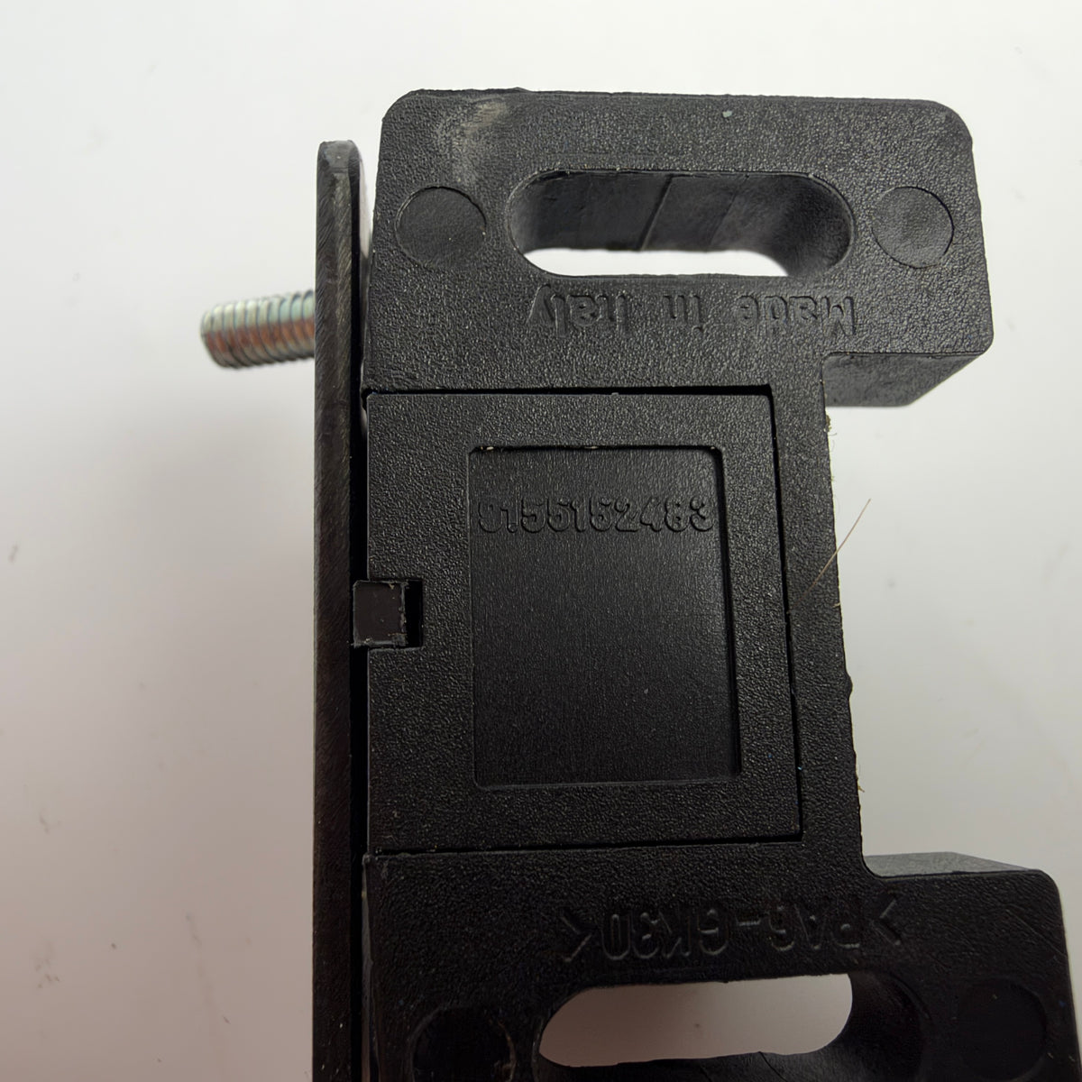 Bosch 9155152483 Magnetic Door Catch with Metal Strike Plate