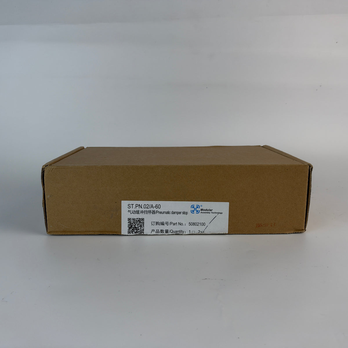 Modular Assembly Technology 50802100 ST.PN.02/A-60 Pneumatic Damper Stop – Lot of 2