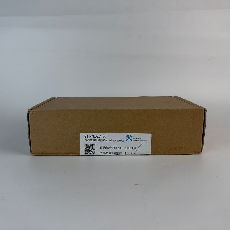 Modular Assembly Technology 50802100 ST.PN.02/A-60 Pneumatic Damper Stop – Lot of 2
