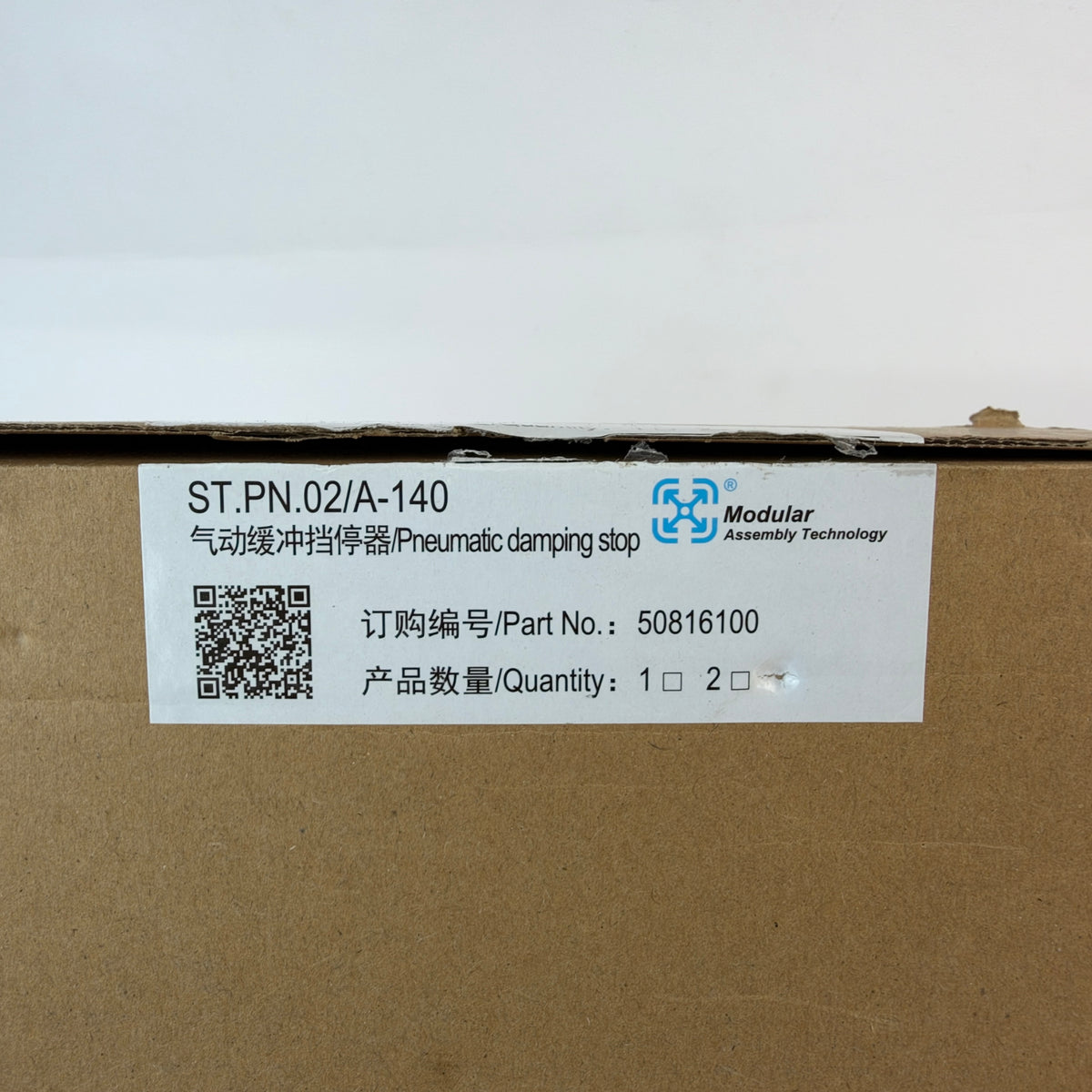 Modular Assembly Technology 50816100 ST.PN.02/A-140 Pneumatic Damping Stop – Lot of 2