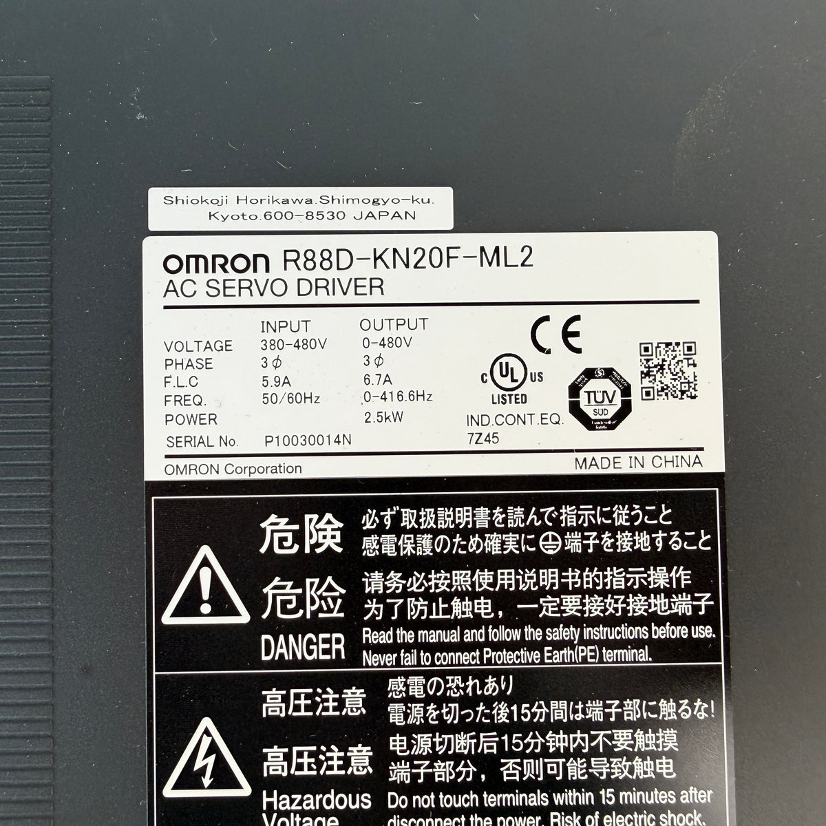 Omron R88D-KN20F-ML2 Accurax G5 2kW 400V AC Servo Driver MECHATROLINK-II