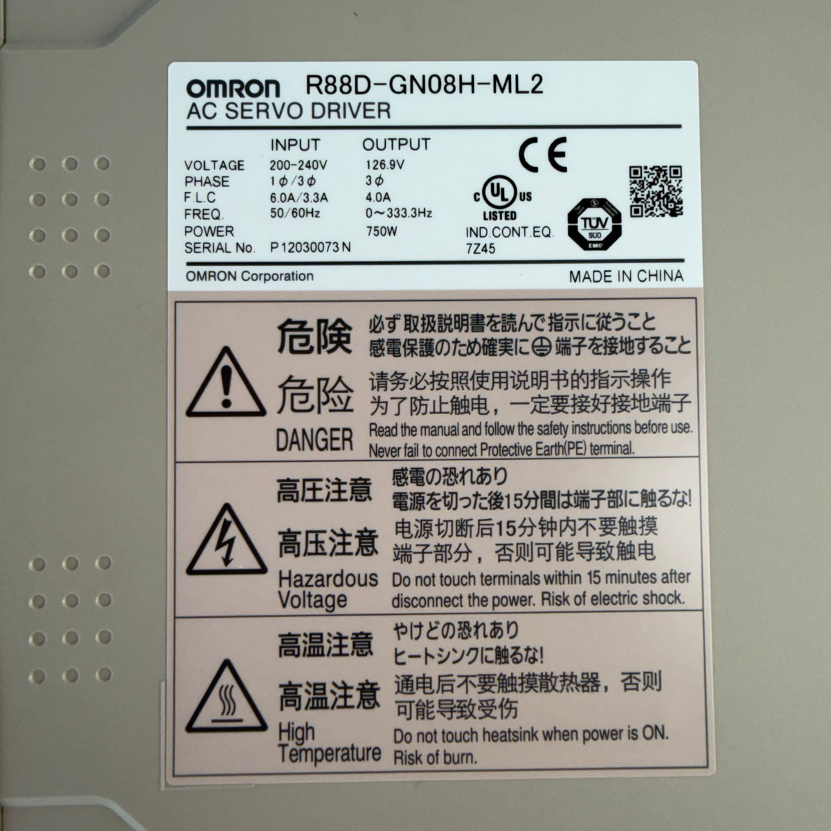 Omron R88D-GN08H-ML2 G-Series 750W 200-240V AC Servo Driver MECHATROLINK-II